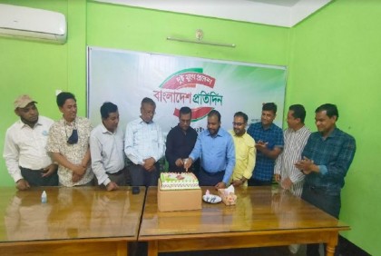কক্সবাজারে আনন্দঘন পরিবেশে বাংলাদেশ প্রতিদিনের বর্ষপূর্তি উদযাপন