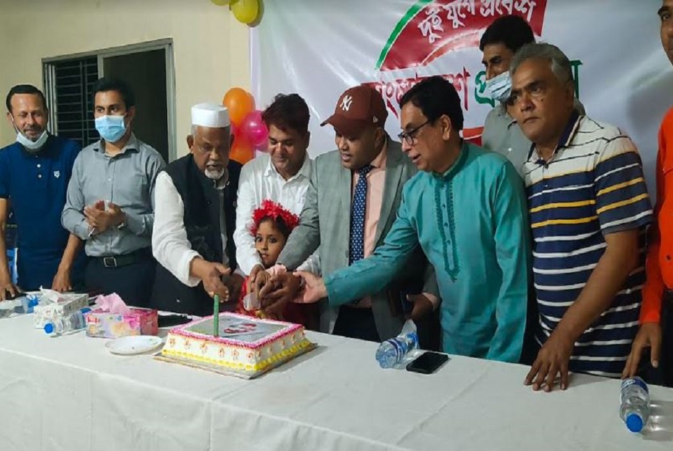 সিরাজগঞ্জে বাংলাদেশ প্রতিদিনের দুই যুগে প্রবেশ উৎসব পালন
