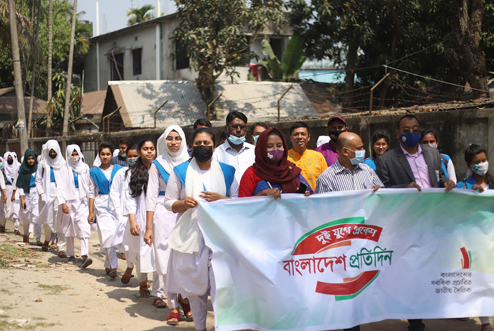 বর্ণাঢ্য আয়োজনে শেরপুরে বাংলাদেশ প্রতিদিনের প্রতিষ্ঠাবার্ষিকী