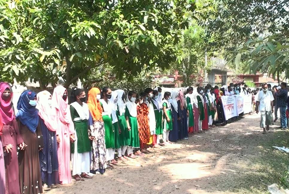বাগেরহাটে প্রধান শিক্ষকের বিরুদ্ধে অপপ্রচারের প্রতিবাদ