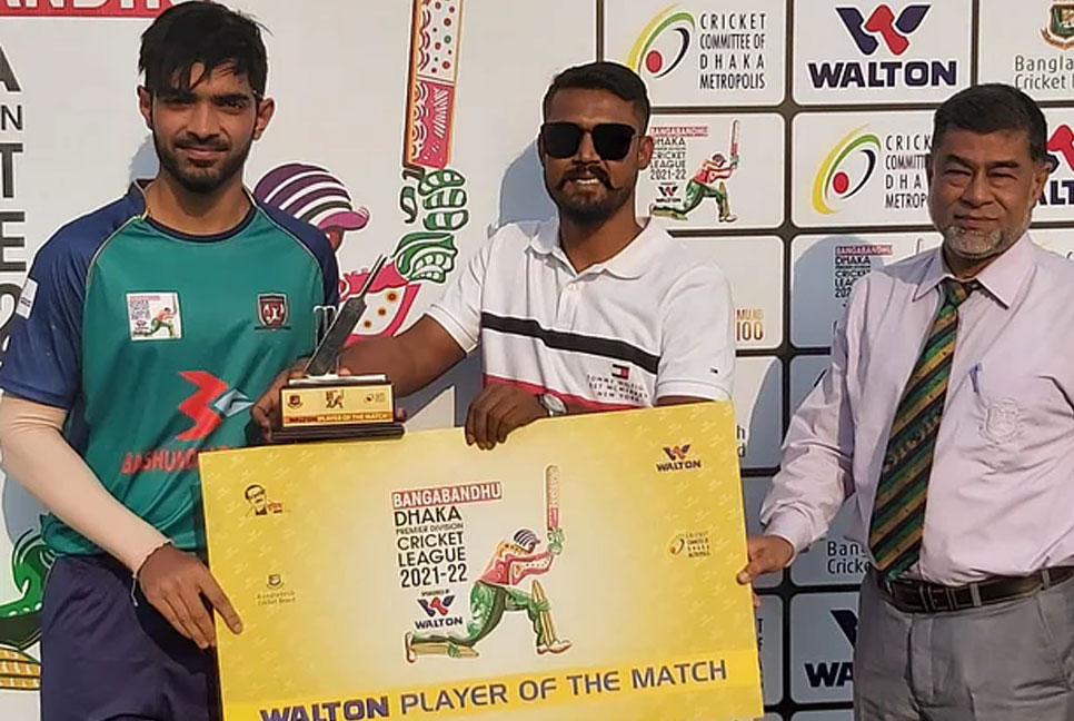 ফিরেই ম্যাচ সেরা সাইফ হাসান, ডিপিএলে অলরাউন্ড চমক