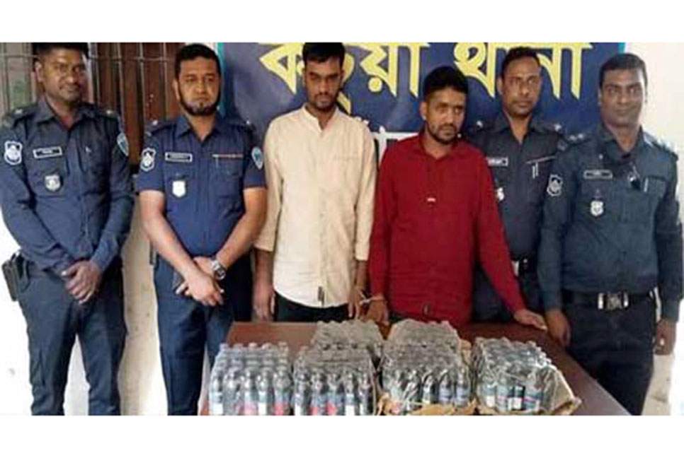 চাঁদপুরে ফেনসিডিলসহ ৪ মাদক ব্যবসায়ী আটক