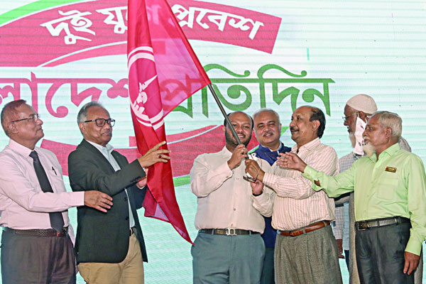 সত্য প্রকাশে পিছপা হয় না বাংলাদেশ প্রতিদিন