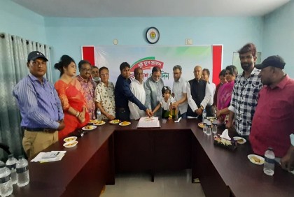সাতক্ষীরায় বাংলাদেশ প্রতিদিনের প্রতিষ্ঠাবাষির্কী উদযাপন