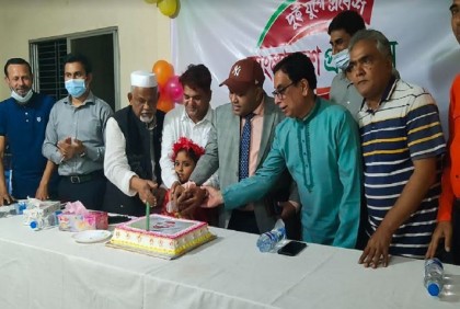 সিরাজগঞ্জে বাংলাদেশ প্রতিদিনের দুই যুগে প্রবেশ উৎসব পালন
