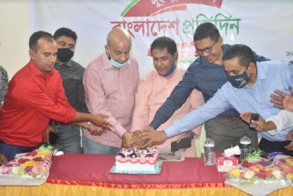 রাজবাড়ীতে বাংলাদেশ প্রতিদিনের প্রতিষ্ঠাবার্ষিকী উদযাপন