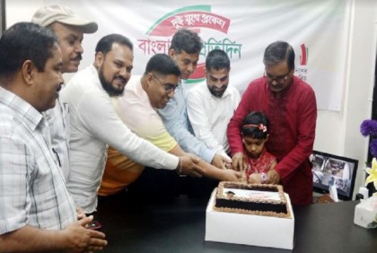 জামালপুরে বাংলাদেশ প্রতিদিনের দুই যুগে প্রবেশ উদযাপন