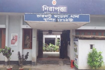 রাজশাহীতে আধিপত্য বিস্তার নিয়ে যুবককে কুপিয়ে হত্যা