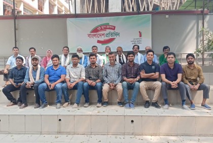 কুমিল্লায় বাংলাদেশ প্রতিদিনের প্রতিষ্ঠাবার্ষিকী উদযাপন