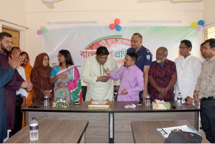 বিশ্বনাথে বাংলাদেশ প্রতিদিনের প্রতিষ্ঠাবার্ষিকী উদযাপন