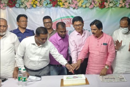 জয়পুরহাটে বাংলাদেশ প্রতিদিনের প্রতিষ্ঠাবার্ষিকী উদযাপন