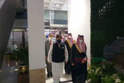 ঢাকা সফর শেষে ফিরে গেলেন সৌদি পররাষ্ট্রমন্ত্রী