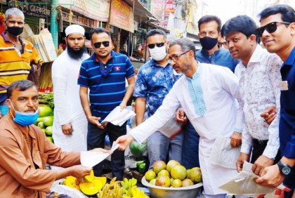 ফরিদপুরে বিএনপির লিফলেট বিতরণ