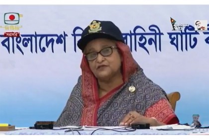 যে কোন লক্ষ্য অর্জনে বিমানবাহিনীকে শৃঙ্খলা ও দেশপ্রেম বজায় রাখার আহ্বান প্রধানমন্ত্রীর

