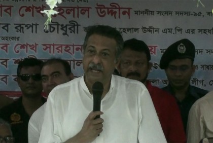 আওয়ামী লীগ ক্ষমতায় থাকলে দেশের উন্নয়ন হয় : শেখ হেলাল 