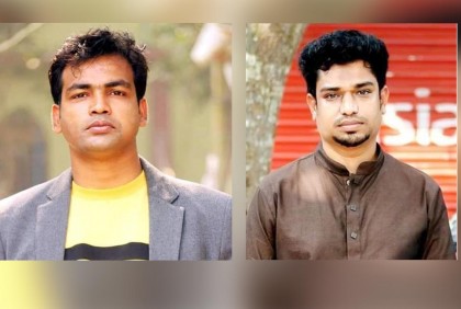 মাগুরা ছাত্রলীগের সভাপতি নাহিদ খান, সম্পাদক হামিদুল ইসলাম