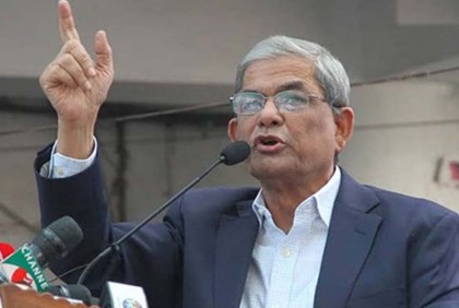 নতুন কমিশন সুষ্ঠু নির্বাচন করতে পারবে না : ফখরুল