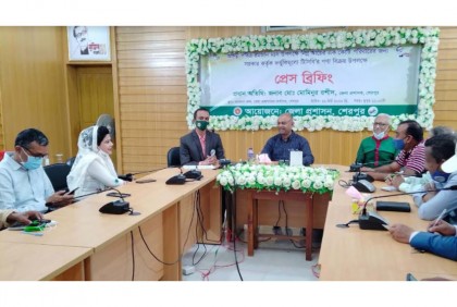 শেরপুরে টিসিবির পণ্য বিক্রি ২০ মার্চ 