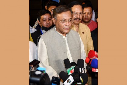 প্রধানমন্ত্রীর মহানুভবতা আশা করি বিএনপি মনে রাখবে : তথ্যমন্ত্রী

