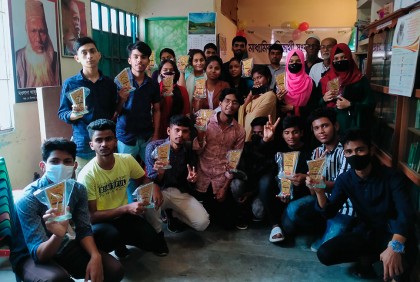 এসএসসি উত্তীর্ণ শিক্ষার্থীদের ছাত্র ফেডারেশনের সংবর্ধনা