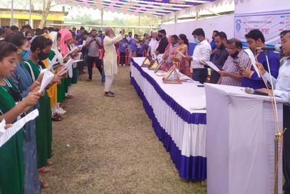 ত্রিশালে দুর্নীতির বিরুদ্ধে শপথ শিক্ষার্থীদের 