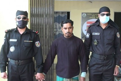 নববিবাহিত পুত্রবধূকে ধর্ষণের অভিযোগে গ্রেফতার শ্বশুর