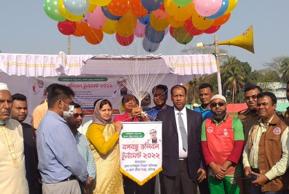 হবিগঞ্জে বঙ্গবন্ধু ভলিবল টুর্নামেন্ট উদ্বোধন