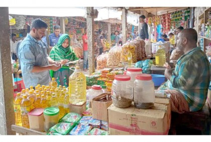 ভ্রাম্যমাণ আদালতে ৮ প্রতিষ্ঠানকে
জরিমানা