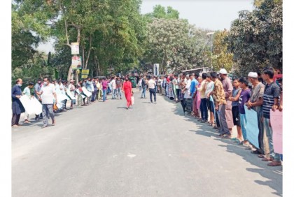 টাঙ্গাইলে নাছির হত্যার বিচার দাবিতে মানববন্ধন