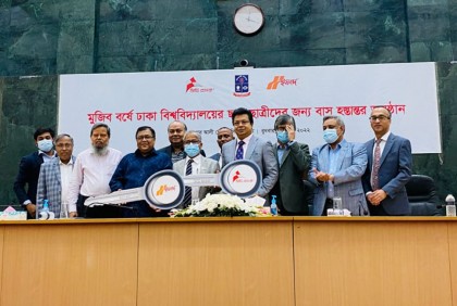 শিক্ষার্থী পরিবহনে দু’টি বাস পেলো ঢাকা বিশ্ববিদ্যালয়