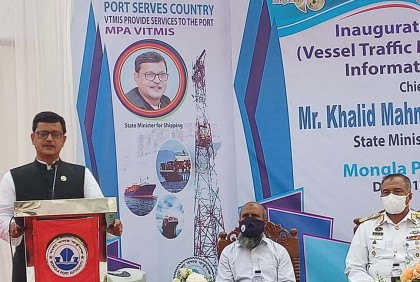 মোংলা বন্দর আগামী দিনে নৌবাণিজ্যে নেতৃত্ব দেবে : নৌ প্রতিমন্ত্রী