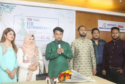 পেনিনসুলায় চলছে নারী উদ্যোক্তাদের পোশাক প্রদর্শনী
