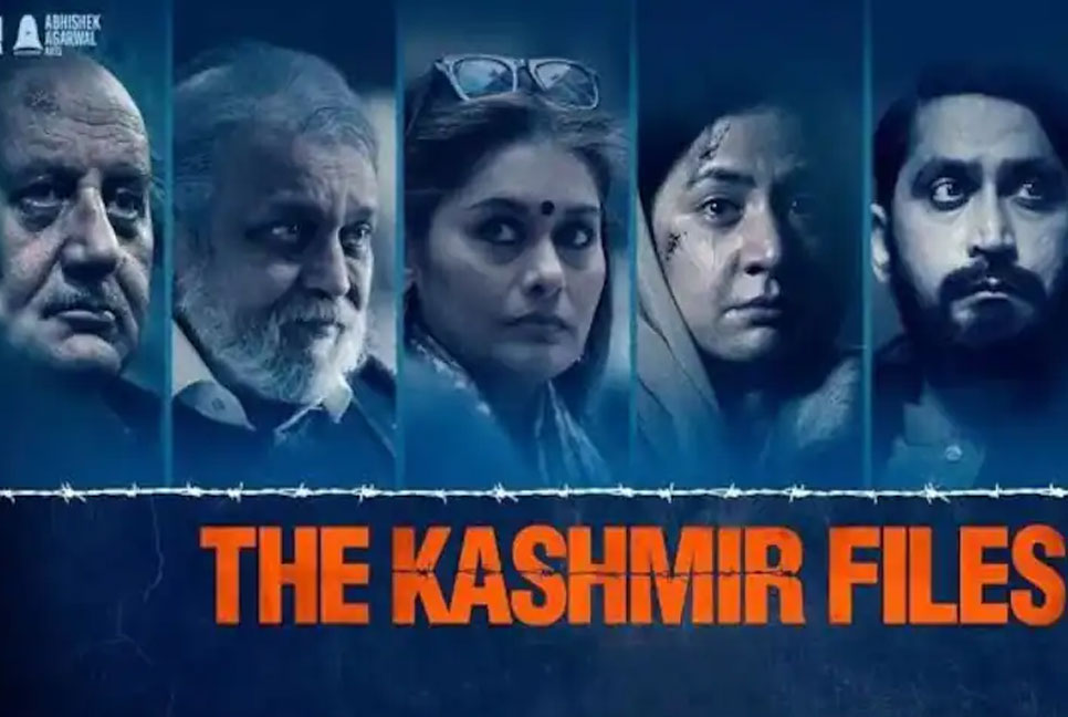 হোয়াটসঅ্যাপে সিনেমার ভুয়া লিংক, ক্লিকেই নেই ৩০ লাখ! 