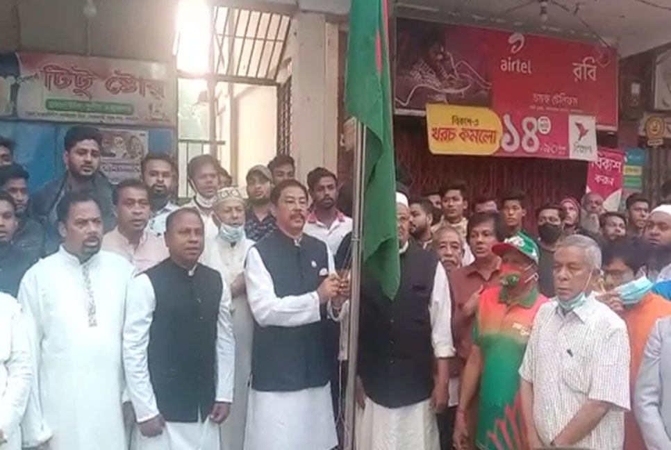 বান্দরবানে বঙ্গবন্ধুর জন্মদিন ও জাতীয় শিশু দিবস উদযাপন