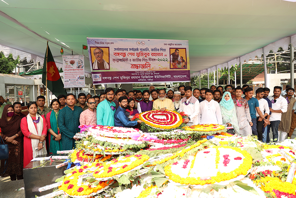 'বঙ্গবন্ধুর আজীবনের ত্যাগ বাঙালি জাতিকে স্বাধীনতা দিয়েছে'