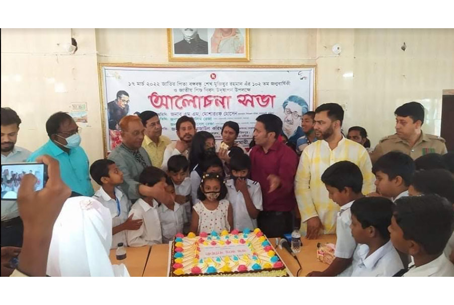 বোয়ালমারীতে বঙ্গবন্ধুর জন্মদিনে নানা আয়োজন