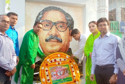 গলাচিপায় বঙ্গবন্ধুর জন্মদিন ও শিশু দিবস উদযাপন