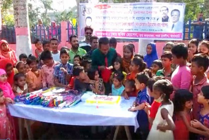 বঙ্গবন্ধুর ১০২তম জন্মদিন, ১০২ শিশুকে ছাতা উপহার