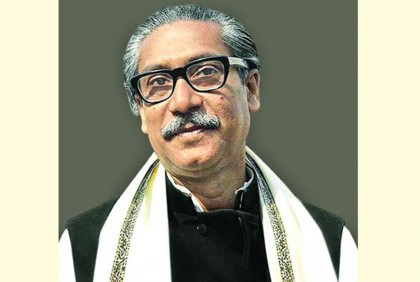 জামালপুরে বঙ্গবন্ধুর জন্মদিন ও জাতীয় শিশু দিবস পালিত