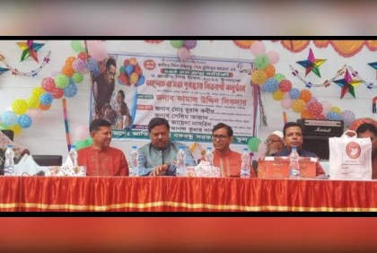 কালিয়াকৈরে বঙ্গবন্ধুর জন্মশতবার্ষিকী উদযাপন