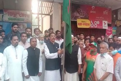 বান্দরবানে বঙ্গবন্ধুর জন্মদিন ও জাতীয় শিশু দিবস উদযাপন