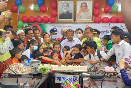 ঝালকাঠিতে বঙ্গবন্ধুর জন্মদিন ও জাতীয় শিশু দিবস পালিত