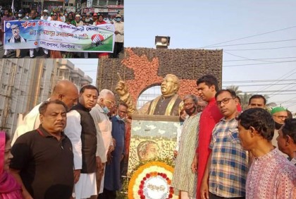 ঝিনাইদহে নানা কর্মসূচিতে বঙ্গবন্ধুর জন্মদিন ও শিশু দিবস উদযাপন