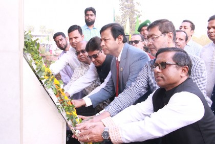 ব্রিতে বঙ্গবন্ধুর জন্মদিন ও জাতীয় শিশু দিবস পালিত