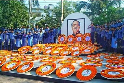 বরগুনায় বঙ্গবন্ধুর জন্মদিন ও জাতীয় শিশু দিবস উদযাপন