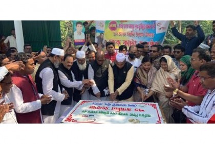 
নাটোরে বঙ্গবন্ধুর জন্মদিন পালিত