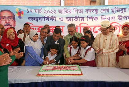 বারিতে বঙ্গবন্ধুর জন্মদিন ও জাতীয় শিশু দিবস পালিত