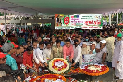 বঙ্গবন্ধুর জন্মদিন উদযাপন