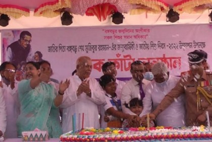 চুয়াডাঙ্গায় বঙ্গবন্ধুর জন্মদিন পালিত