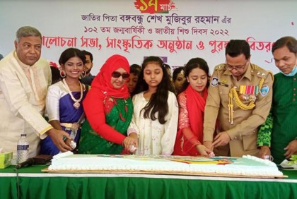 চাঁদপুরে বর্ণাঢ্য আয়োজনে বঙ্গবন্ধুর জন্মদিন পালিত